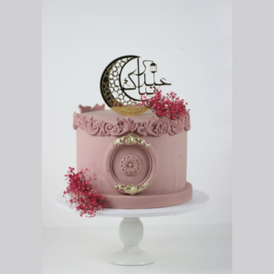 Sasha Cake