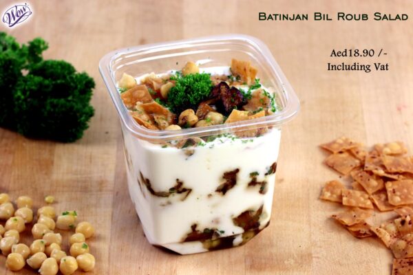 Batinjan Bil Roub Salad
