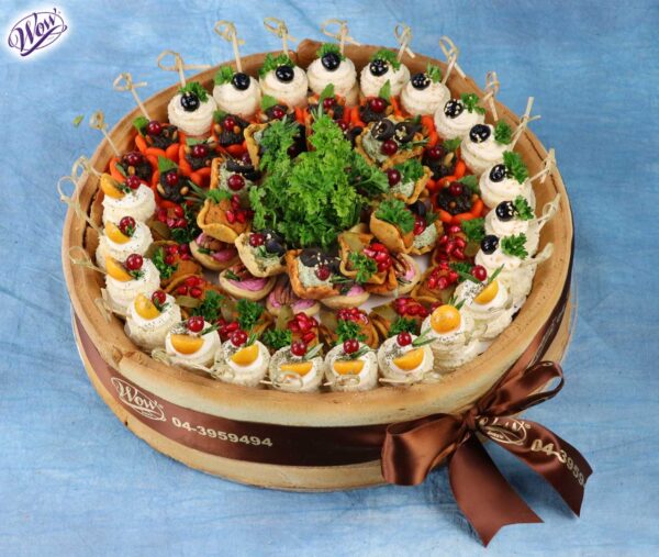 Special Salties Basket