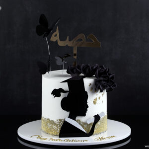 Graduation Themed Cake