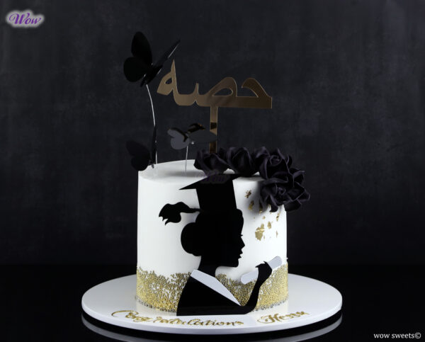 Graduation Themed Cake